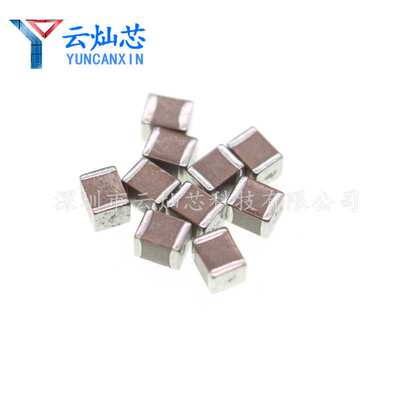 1210贴片电容 1UF 50V 105K X7R ±10% CL32B105KBHNNNE 原装