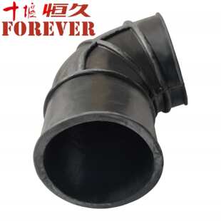 湖北三环路进气橡胶软管11T26A-09021-B