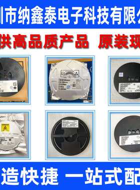 TI原装 LM111JG 直插CDIP-8 LM111信号差分比较器芯片ic