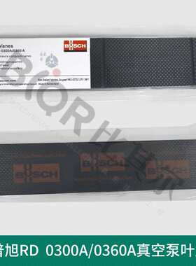 销售BUSCH普旭真空泵叶片R5/RA0400C/502C旋片0722000454滑片刮片