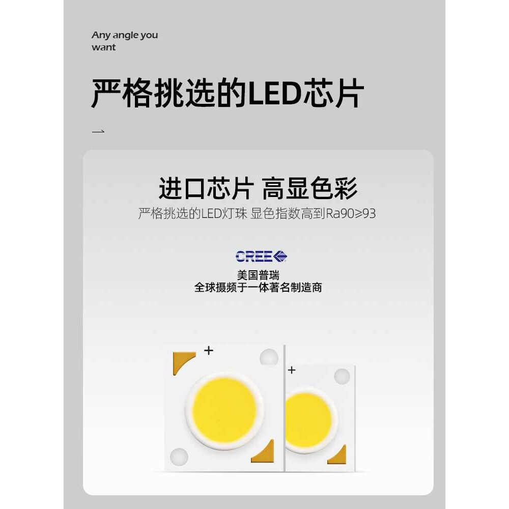 明装筒灯led天花灯六角组合4头射灯客厅无主灯照明斗胆灯格栅灯