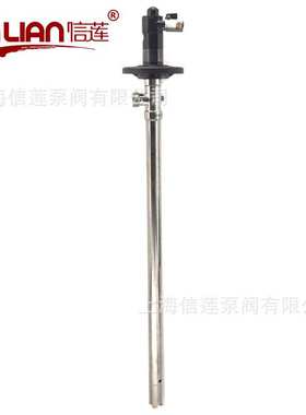 直销油桶泵 HD-A1+AL-1000HP气动插桶泵油桶泵手提式气动抽液泵