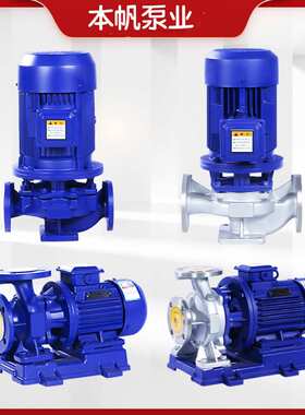 供应YG80-250B立式循环油泵,YG80-315A防爆管道油泵,管道增压油泵