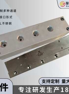 不锈钢分配器15000psi液压分配器直通三通分配器厂家