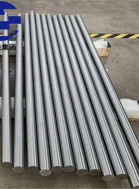 供应1J95镍铁软磁合金板棒 钢带 J15950软磁合金弯头可带图加工