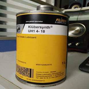 克鲁勃KlubersynthUH1 18高温合成齿轮油