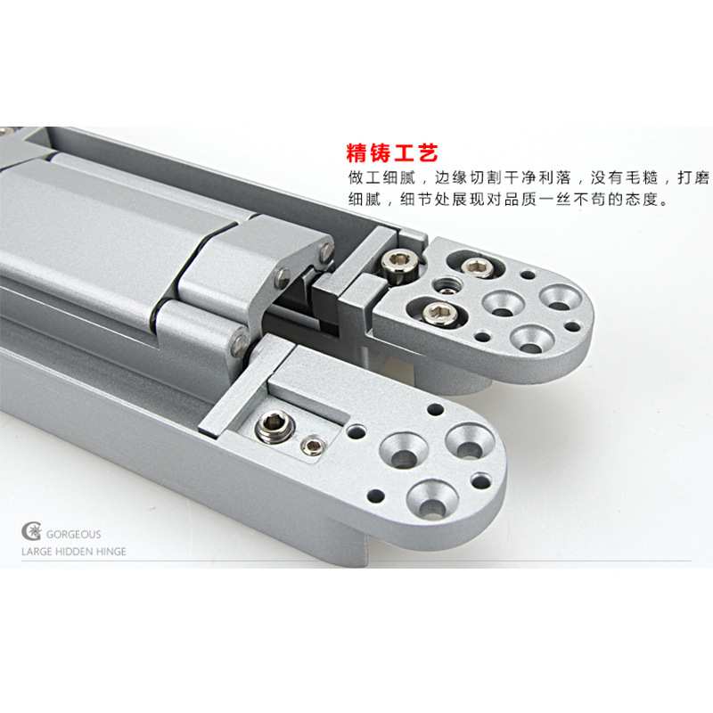承重120KG精铸隐形三维可调暗藏铰链H型铰加厚重型暗铰合页厂家