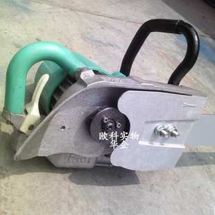 3KW电动金刚石链锯厂家销售 花岗岩电动链锯 切割钢筋混凝土墙体