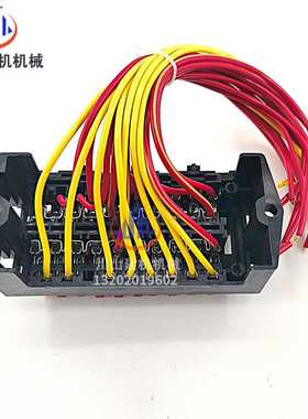 挖机适用PC120/200/220/300360保险丝盒总成保险丝盒座挖掘机配件