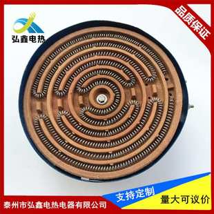 圆盘直径400mm 大功率单联电炉 9千瓦功率可 厂家热销