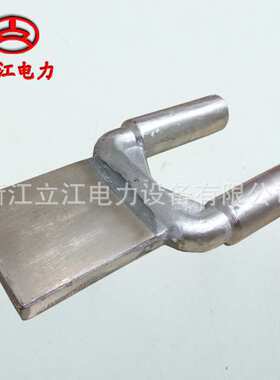 SSYG钎焊双导线铜铝设备线夹 120 200 400间距双导线设备线夹