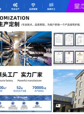 跨境货源led红光手电不锈钢18650电池可充电便携式红外线手电筒