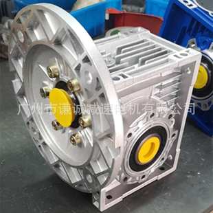RV90减速机带2.2KW/3KW电机NMRV090/RV90-20蜗轮蜗杆铝合金方箱