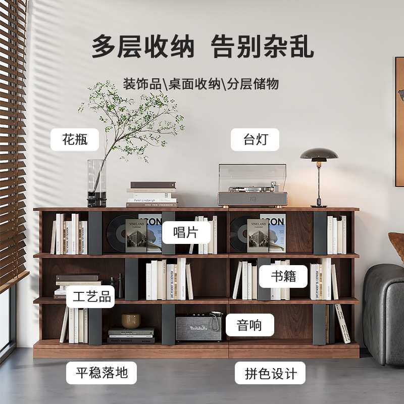 简约古风实木书架靠墙一体落地置物架客厅展示架矮款轻奢分层货架,鲜花速递/花卉仿真/绿植园艺,割草机/草坪机,淘宝优惠券,粉丝福利购,淘宝优惠卷