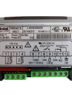 dixell/帝思小精灵Eclass-CX制冷控制器XR04CX-5N0C0 5N0C1