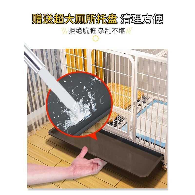 狗笼子中型小型犬大型室内带厕所一体柴犬柯基狗窝宠物笼狗狗围栏,鲜花速递/花卉仿真/绿植园艺,割草机/草坪机,淘宝优惠券,粉丝福利购,淘宝优惠卷