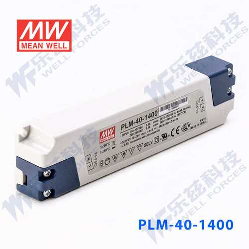 PLM-40E-350 40W 53~105V350mA防水塑壳PFC三阶段调光LED恒流电源