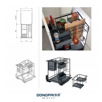 东派-300柜350柜400柜黑金钢多功能抽屉拉篮黑色三层收纳调味篮