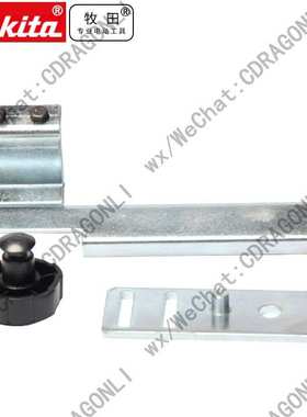 Makita/牧田台锯带锯LB1200F砂带组件JM21000330零件配件