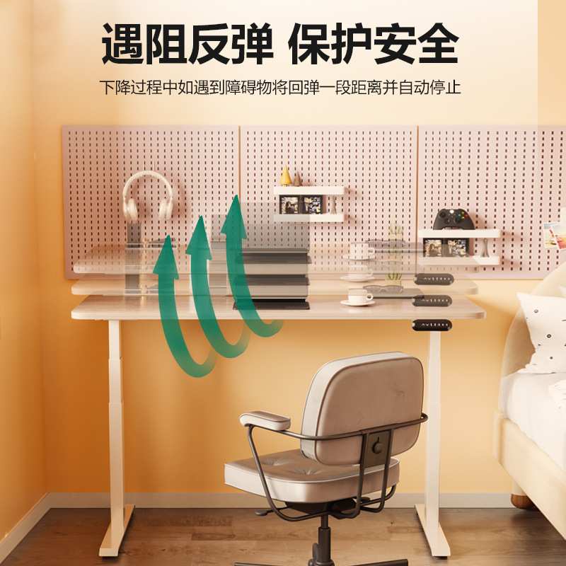 智能电动升降桌双电机三节升降桌腿老板桌架五金 双电机升降桌