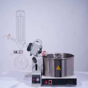 202A 旋转蒸发仪 YRE ZS1 库号：M344130 型号