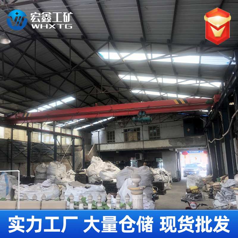 安全滑触线无接缝滑线新型4.5M单极滑触线自动化设备供电设备专用