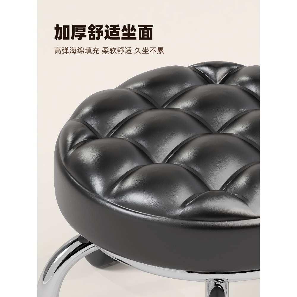 万向轮小凳子家用滑轮矮凳静音带轮板凳小圆凳沙发凳小椅子美缝凳