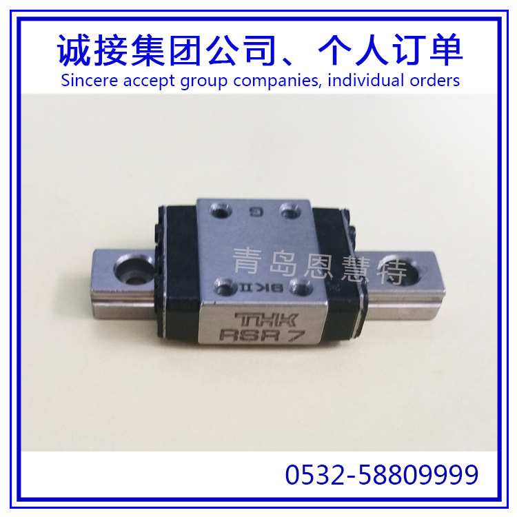 THK微型导轨滑块RSR3WN RSR5WM RSR5WTM RSR5WN RSR5WTN RSR7WM