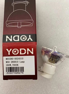 原装YODN MSD440R20 440W 7000K 280R10 260R9酒吧舞台光束灯灯泡