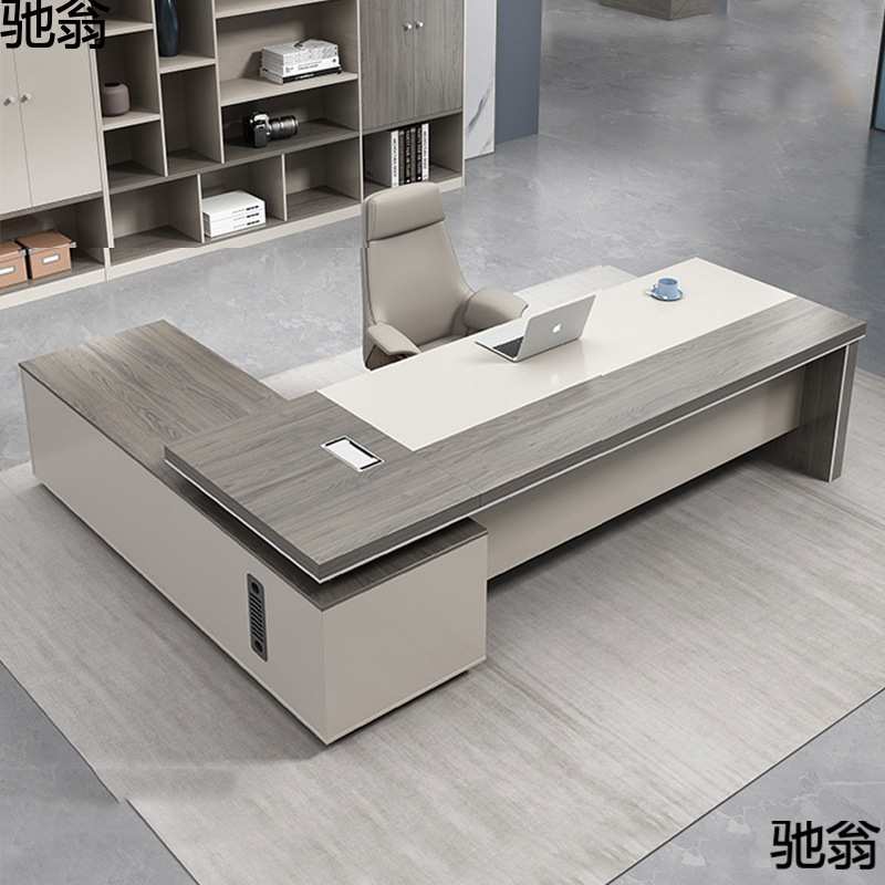 高级办公桌老板桌简约现代总裁桌椅组合大班台经理主管办公室家具