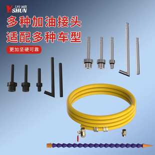 5升气动齿轮油加油泵注油器加注器机油汽车波箱油变速箱油加油机