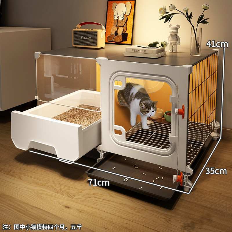 猫笼子厕所一体不占地小型猫柜家用室内猫咪别墅猫窝一室一厅