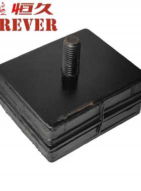 卡车零件东风天龙发动机后悬架10ZD10-01030