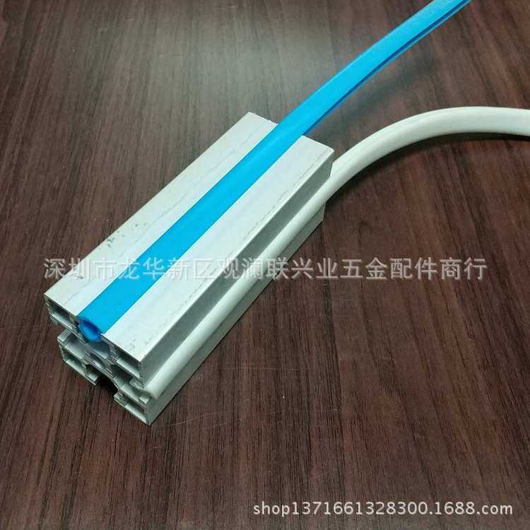 【厂家 】3030铝型材装饰胶条、机架型材PVC封槽胶条（三色）,鲜花速递/花卉仿真/绿植园艺,割草机/草坪机,淘宝优惠券,粉丝福利购,淘宝优惠卷