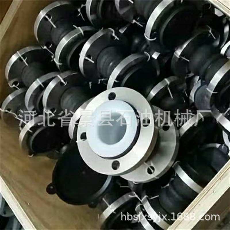 橡胶软接头 DN250型 挠性接头  河北省景县石油机械厂 生销售产