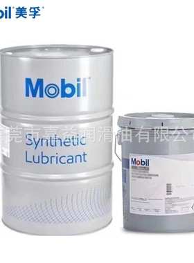 美孚佳特船舶发动机油GARD 450 NC 风力发电专用