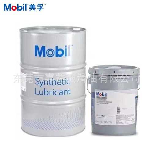 美孚黑霸王mobil 80W-90 85W-140 车轴和后桥齿轮油风力发电专用