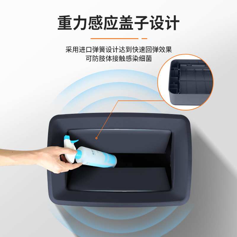 白云奶茶店窄高垃圾桶免手动大容量家用室外商用80l弹盖塑料桶60L