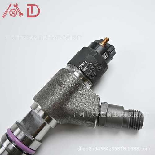 371-3974/20R-4560/T410631/0445120347/0445120348/0445120400