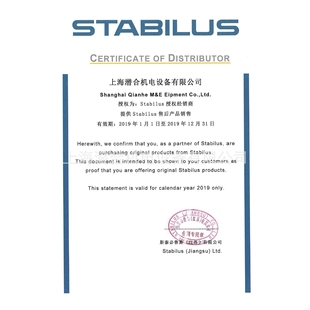 MAT系列型号4862DQ弹力50N STABILUS德国产自由式 气弹簧LIFT