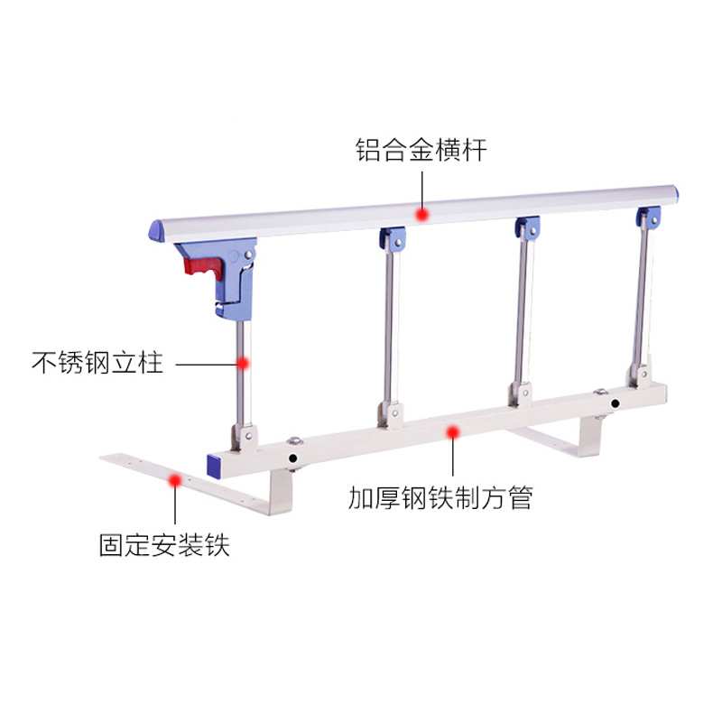 免打孔铝合金护栏 护理床用可折叠护栏 折叠款童床床挡板防护栏