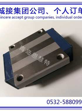 IKO加工机械滑块LWHTG45 LWHTG55 LWHTG65 LWHTG85直线导轨