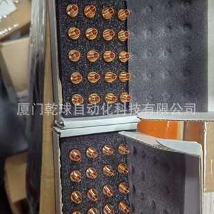 德国EWM喷嘴094 00000毫秒级响应进口品质 002039