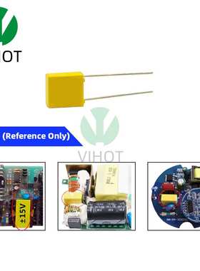 X2安规交流275V104/154K 0.1UF 150NF 抗干扰薄膜电容P=7.5/10/15