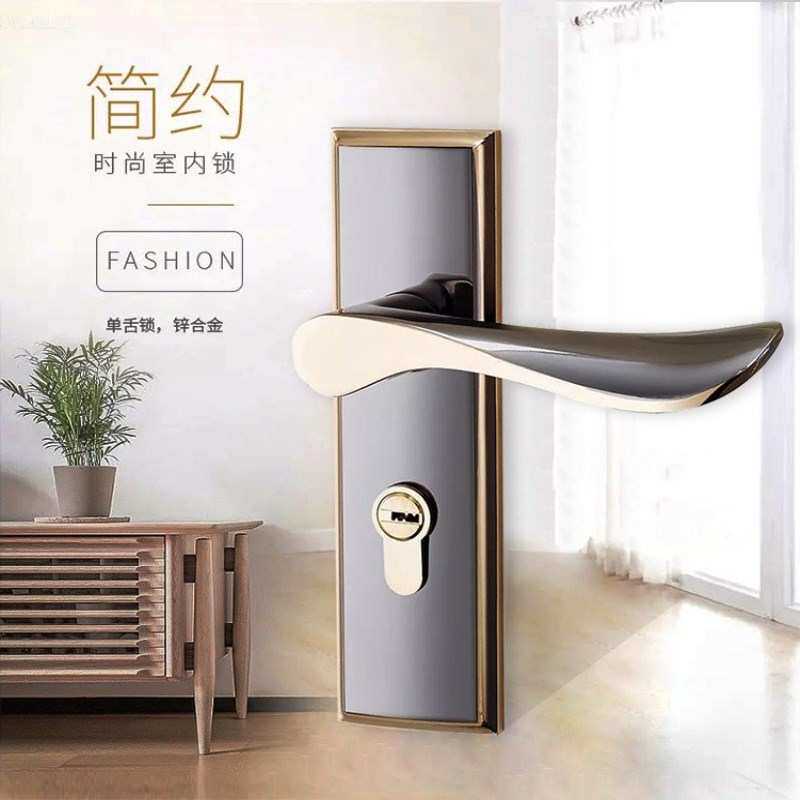 家用金色单舌门锁室内卧室房门锁简约实木门卫生间通用型