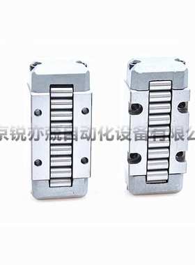 GZD30X123T-16-5-A GZD15X53 滚动导轨块 滚柱导轨块 南京工艺