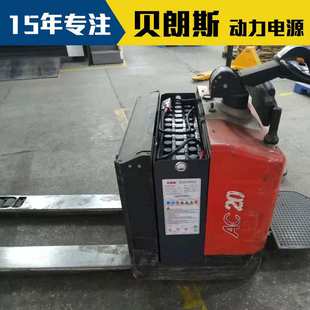 貝朗斯牽引蓄電池12 3DB210 24V210Ah中力CPD10叉車電池 廠家