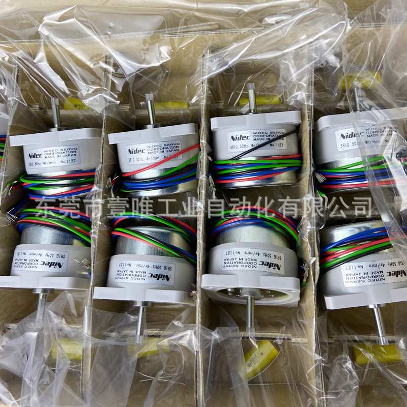 NIDEC尼得科100V同步马达SR1G5Z4M电产伺服3W双向型电机50Hz 4RPM