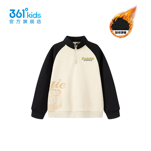 【商场同款】361童装男童套头加绒卫衣2025冬季新款保暖儿童上衣