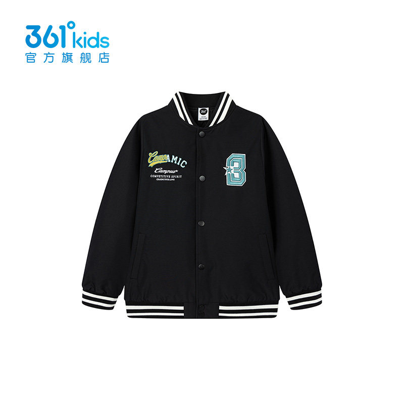 【商场同款】361童装男童棉服2025冬季新款儿童夹棉保暖棒球外套